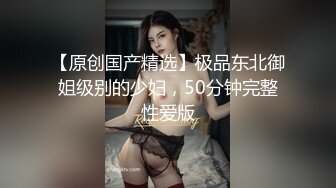 【新片速遞】清纯小女友吃鸡颜射 面膜还没有做呢 来哥哥给你做个面膜 这大鸡吧射的也多 还能吃上一口