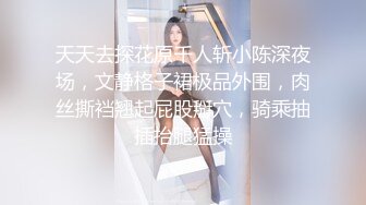 麻麻传媒 MT024 我的失语妹妹3 憨憨