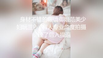 性爱游戏,与小帅哥回房间互艹 上集