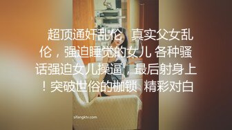 老婆终于默许让发一小段