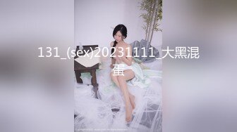 【新片速遞 】  【最新封神❤️兄妹乱伦】海角兄妹乱伦大神新作-&gt;出差回来 亲妹给我足交 无套爆操黑丝妹妹的小骚逼 高清720P原档 