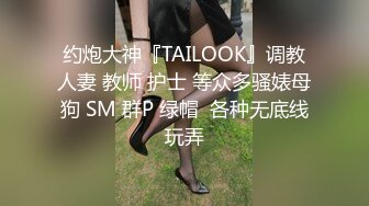 让隔壁大肥臀人妻叫我老公，无套插入。