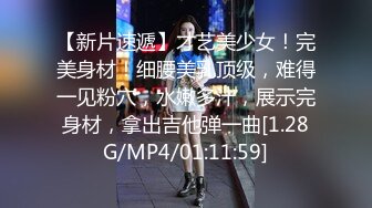 【景区女厕偷拍】最新流出厕拍景区女厕偷拍_三分裤妹子擦B的姿势好诱人