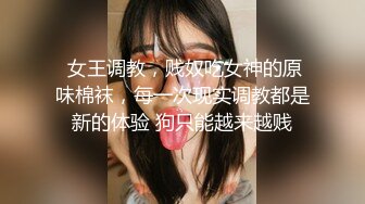 ID5280 瑶瑶 替父上门讨债反被老赖耍流氓 爱豆传媒