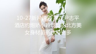 神仙级别，神似江疏影，大美女全脱了，【tiantian_LK】，真是太漂亮了，清纯女神看一眼就疯狂