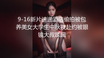 ❤️√这颜值真顶 极品妖娆少妇 身材颜值是一等 男主舔穴抠穴 无套啪啪 后入 叫声很好听