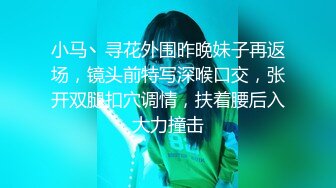 【新片速遞】  ❤️零零后女孩，奶水已备好❤️。边做爱边喷奶，这景观稀罕，乳头肿张，都不用挤，奶水滴滴答答膨胀往下滴！