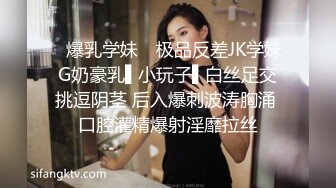 糖心Vlog 情人节要给男友一个难忘的绿帽惊喜 可乐