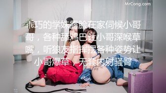 OnlyFans万人追随超级约炮大神【托尼】订阅~只约极品网红模特又肏又调教 (2)