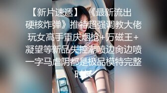 ❤️√女神在厨房做菜，被眼镜土豪无套内射 按头强行吃JB❤️公园露逼偷摸后入野战扣扣插插叫不停