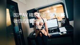 厕拍大神潜入夜总会KTV女厕偷拍几个颜值不错的小姐姐尿尿很有撸点