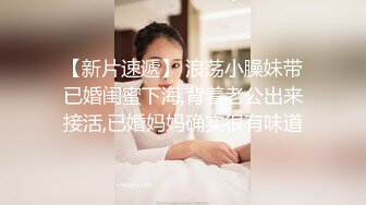 真正操到了一只水逼 这有都能喷 一碰就喷 一插就喷 操个逼像玩水枪 最后射了她一嘴补补营养