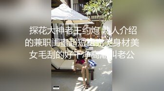 摸一摸，看看有什么？