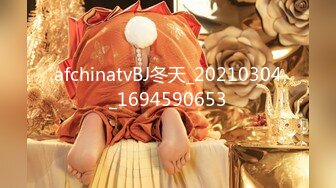 TMW214 艾悠 巨乳泡泡按摩 美尻挑逗高潮 天美传媒