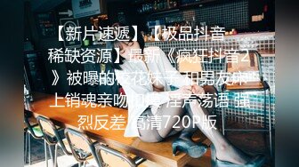 《重磅❤️福利》OnlyFans网红名副其实极品反差婊外围女sukiayuzawa不雅自拍视图流出463P+34V