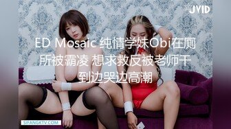 【新片速遞】   眼镜美女车震 哦慢一点 射了TM说能半小时 有点紧张 你还能不能硬还想要 骚货被眼镜小哥无套输出 内射 连干两炮 