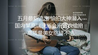 ★☆《嫩妹控足控必备》★☆主玩年轻学生妹摄影大咖【阿森】私拍，数位露脸JK制服小美女推油裸足丝足交啪啪颜射原版2K画质 (7)