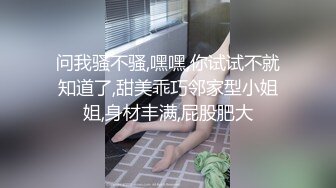 STP24391 麻豆联合爱豆出品 MAD-028 《鬼父性癖》让我的女孩成为女人吧 VIP2209