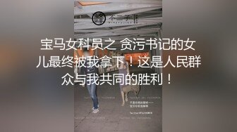 星空无限传媒 xkg-145 刚满18岁就和双胞胎妹妹啪啪-昀希