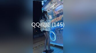 气质御姐【80后小姨妈】道具秀~流水多多~猛插~看逼芯【22V】 (12)