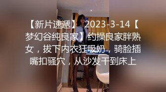 STP18717 高颜值网红美女【小九儿呀】学生妹超大胆！约两大叔回家玩3P  激情沙发轮操小逼太嫩都给操肿了