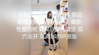 STP32887 新來的美女小可愛湖南甜甜露臉發騷，跟狼友互動聽指揮揉奶玩逼，無毛白虎很是性感的