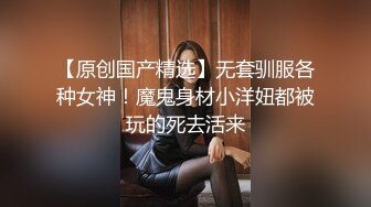 麻豆傳媒 MCY0203 留住處女膜只為舅舅操 梁芸菲