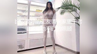 【老王探花】，各种按摩店里勾搭，花言巧语各种忽悠，人妻酒店里