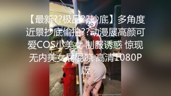  中年夫妻秀，直播后入开车，大白屁股狠狠插，撅起屁股跳蛋自慰，丰满小坦克