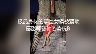 沈阳小骚