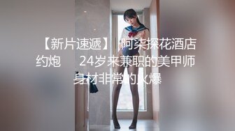 在渭南会见前女友