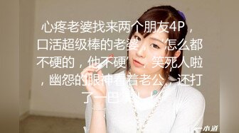 番外 台湾超人气女优吴梦梦激情演绎肉欲女友与男友情趣店试用性玩具偷情打炮