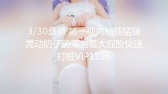 老情人来找我