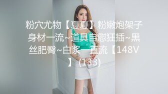 【新片速遞】 《台湾情侣泄密》拥有20万粉丝的台湾巨乳网红❤️私密影片流出