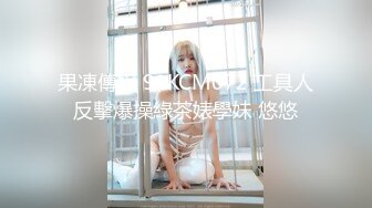 火爆网红玩偶姐姐『HongKongDoll』-她的秘密