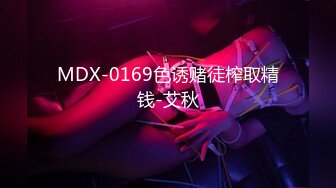 新娘女主直播调教