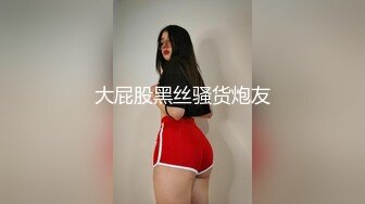 ✿可爱丸子头小萝莉✿稚嫩邻家少女穿上汉服裙 主动翘起小屁屁让爸爸小骚穴 谁不喜欢这么主动的小骚母狗呢？