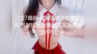 209_(sex)20230909_恋母