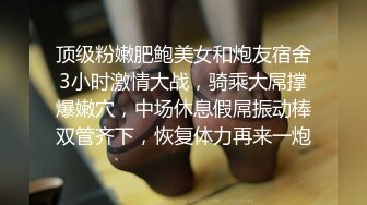 【秀人重磅】人气女神【周慕汐】露脸露鲍鱼，超级大尺度