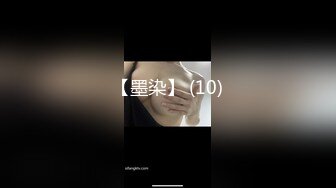 【极品萝莉初音未来】新晋大神『桐下爱希』最新套路Coser素人足交 啪啪 腿交 骑乘后入丰臀怼操 高清720P原版 (8)