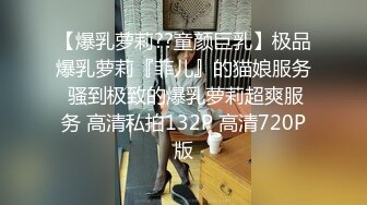 我的00后骚货女友