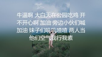 我小可爱 (2)