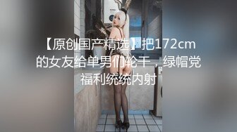 玩王者荣耀认识的护校小闺女儿来找网友玩，上来就被迷了，喂她吃大鸡巴然后捅进去内射附生活照32P