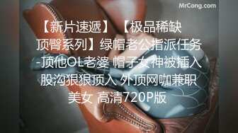 [2DF2]鸡精哥酒店商务套房约炮喜欢吹箫的公务员少妇叫床呻吟很特别叫宝贝什么的 - soav(2085236-8690707) [BT种子]