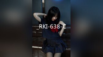 STP30636 國產AV 星空無限傳媒 XKQP015 新婚少婦婚前和網友無套瘋狂做愛 董悅悅 VIP0600