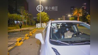 后入情人，白浆四溢