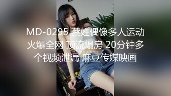 行X清纯君君超大尺度私拍套图