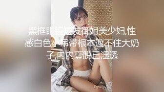 我的骚逼老婆有喜欢的夫妻可以交流