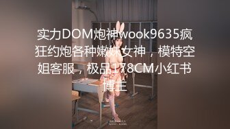 TZ-043樱井美里淫过年后篇