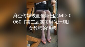 风骚人妻喜欢吃大鸡巴